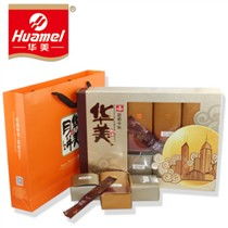 稻香村“華美月餅禮盒團(tuán)圓中秋720”深度解析 參數(shù)、功能及選購(gòu)指南