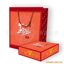 上海鑫至誠(chéng)廣告有限公司 專注皮革包裝盒的創(chuàng)新與品質(zhì)