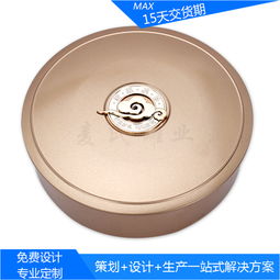 精致養(yǎng)生 圓形野生蟲草馬口鐵盒、枸杞茶金屬禮盒與皮革包裝的藝術(shù)