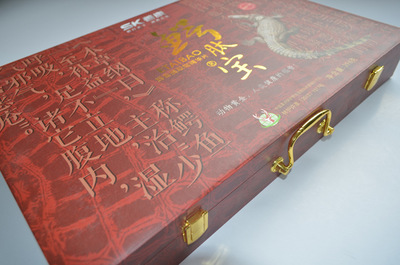 廣州萬(wàn)形紙品包裝 木質(zhì)特色禮盒訂做，含金屬扣設(shè)計(jì)與市場(chǎng)暢賣